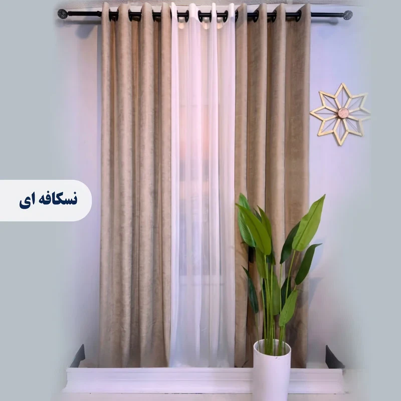 پرده پانچ مدل کتان هازان سایز 280 × 140 سانتی‌متر
