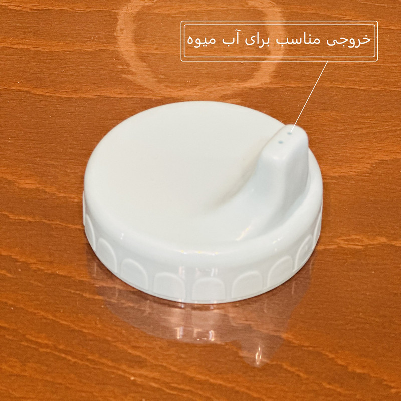 لیوان آبمیوه خوری کودک پیور مدل جنگل گنجایش 200 میلی لیتر