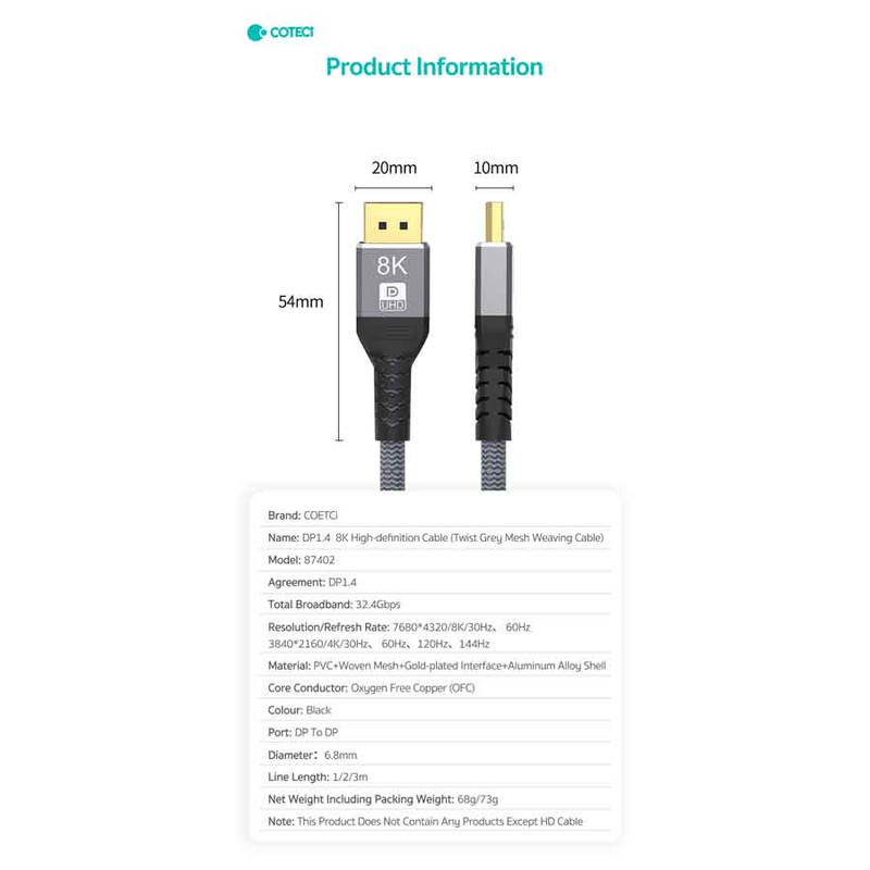 کابل Display Port کوتتسی مدل 87402 طول 2.0 متر