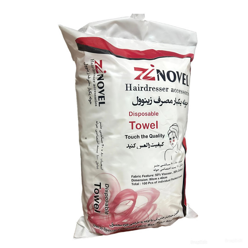 حوله یکبار مصرف زینوول مدل ZV سایز 40×80 سانتی متر بسته 100 عددی
