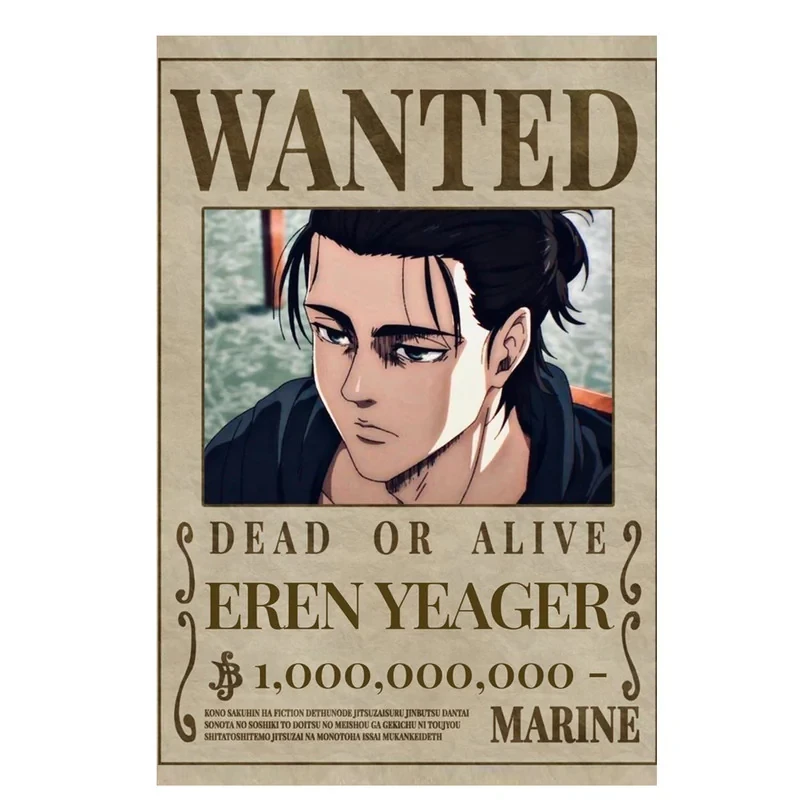 پوستر مدل تحت تعقیب ارن ییگر Eren yeager طرح انیمه Attack on titan کد 450