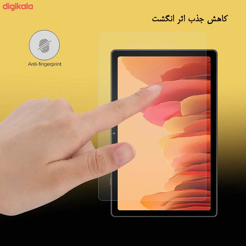 محافظ صفحه نمایش هورس مدل UCCT2 مناسب برای تبلت سامسونگ Galaxy Tab A7 10.4 2020