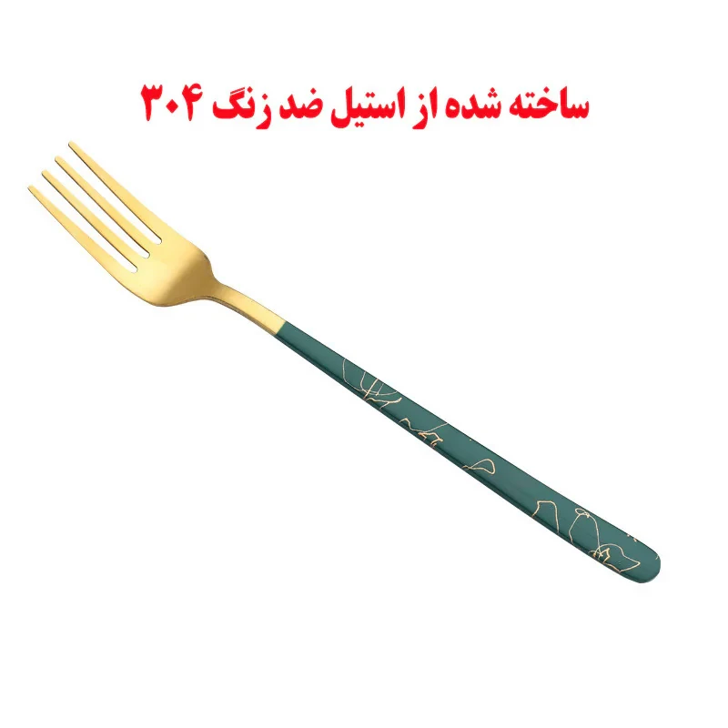 چنگال غذاخوری کد 302 بسته 6 عددی
