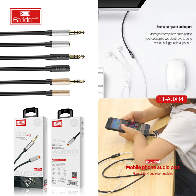 کابل AUX ارلدام مدل ET-AUX34 طول 1 متر