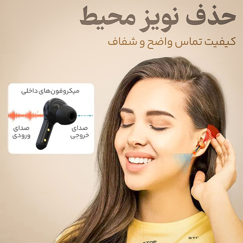 هدفون بی سیم مدل ultra pods