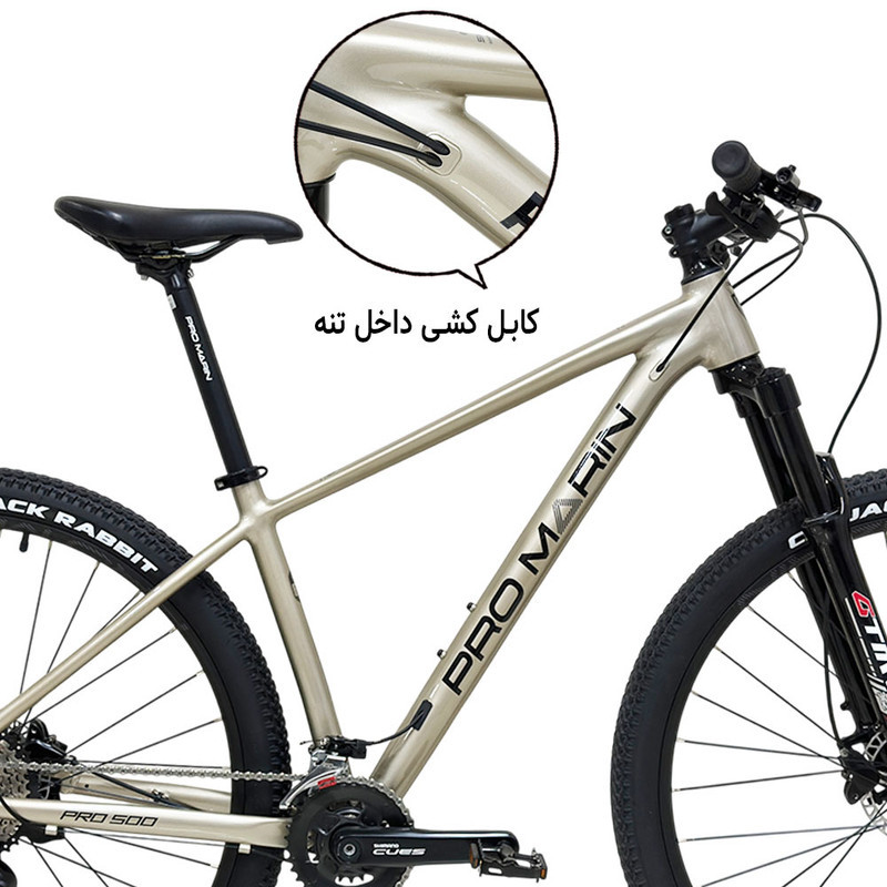 دوچرخه کوهستان مارین مدل PRO 500 سایز طوقه 29 اینچ