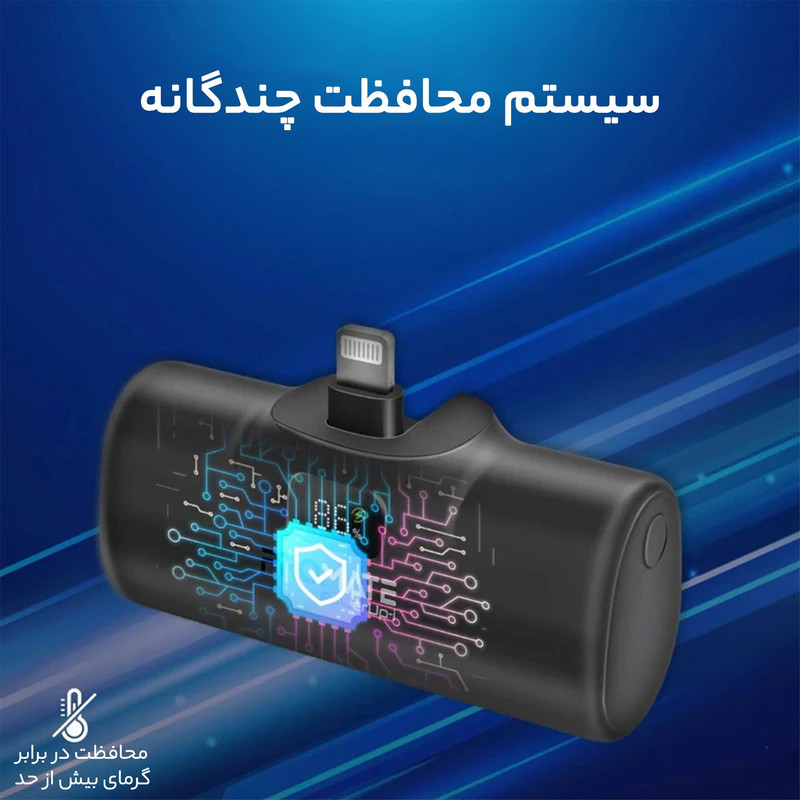 پاوربانک پرومیت مدل POWERUP-I.BLK ظرفیت 5000 میلی‌آمپرساعت
