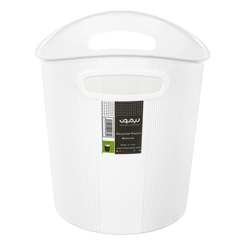 سطل زباله لیمون مدل شیاردار کد HS1408 گنجایش 5 لیتر