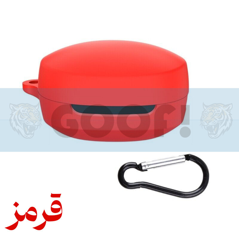 کاور گوف مدل Silicon Cover مناسب برای هدفون بی سیم کیو سی وای T13X