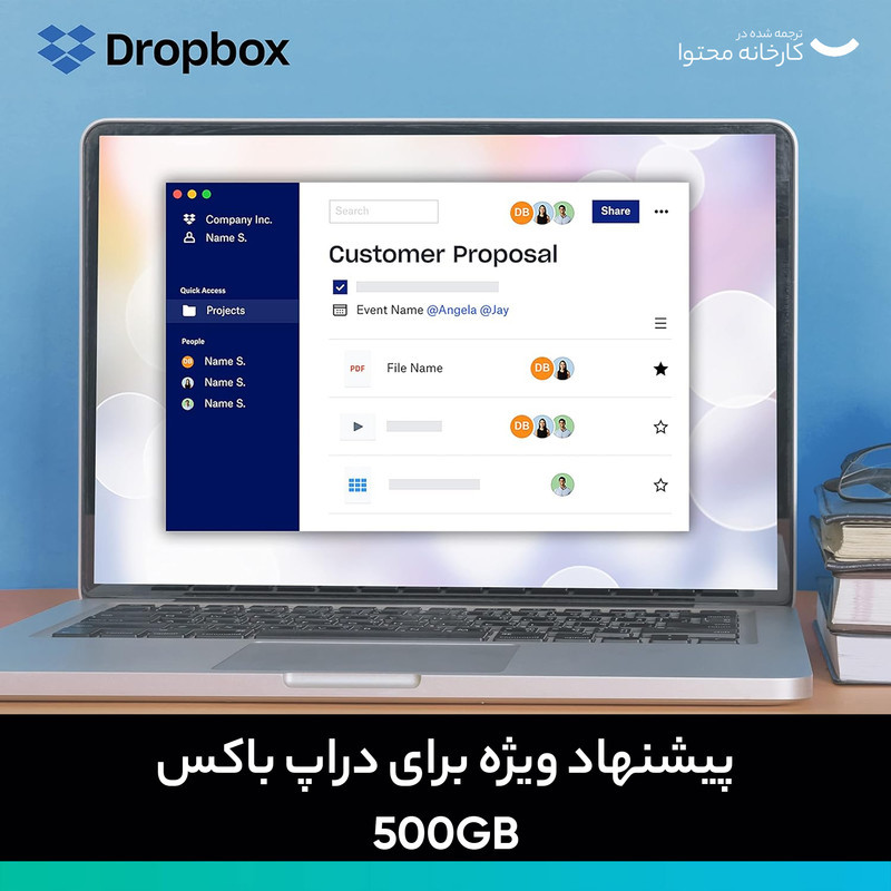اس اس دی اینترنال SATA III وسترن دیجیتال مدل SA510 ظرفیت 500 گیگابایت