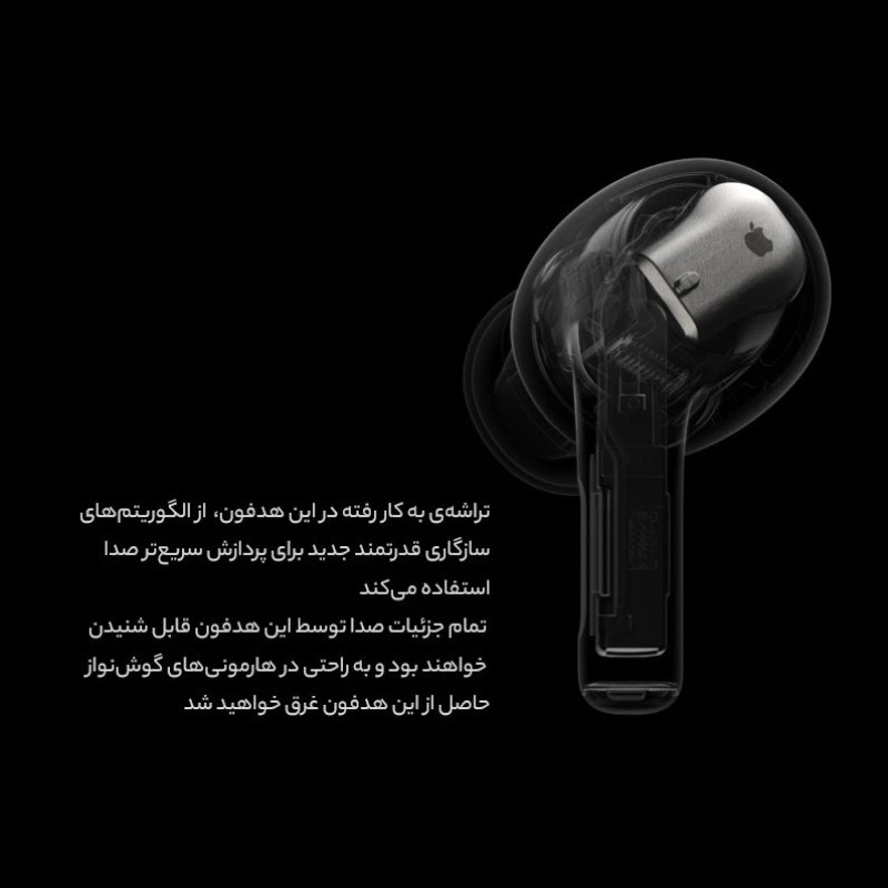 هدفون بلوتوثی مدل ایرپاد پرو 2 ANC