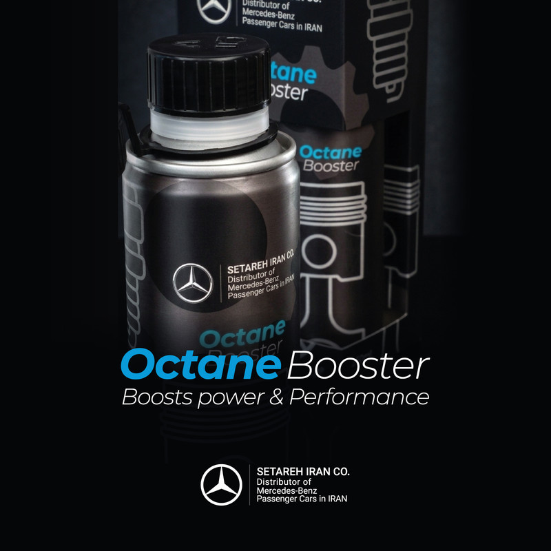 مکمل سوخت خودروهای بنزینی مرسدس بنز مدل MB-OC100BV حجم 250 میلی لیتر