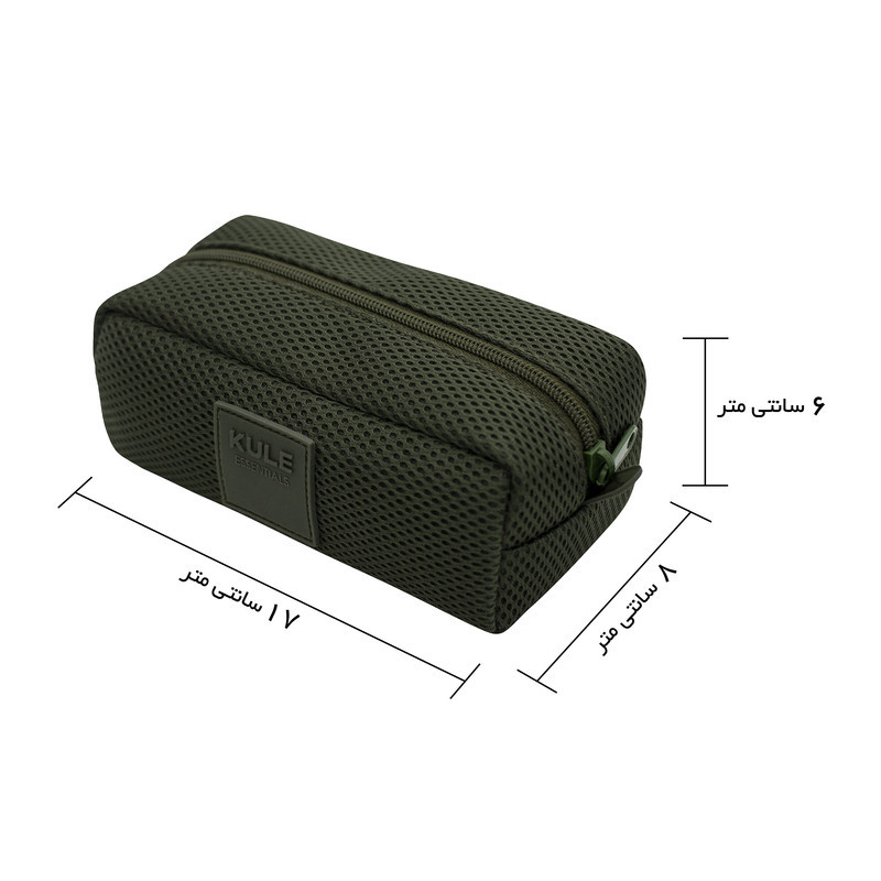 کیف لوازم جانبی کوله مدل KL1005