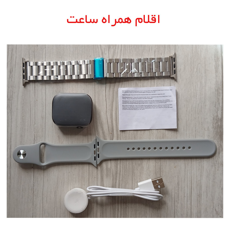 ساعت هوشمند مدل WS90 MAX با قابلیت کنترل سطح اکسیژن خون بند فلزی