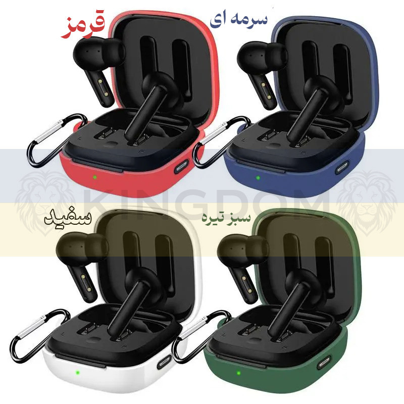 کاور کینگدام مدل Silicon Case مناسب برای کیس  هدفون بی سیم کیو سی وای T13 ANC