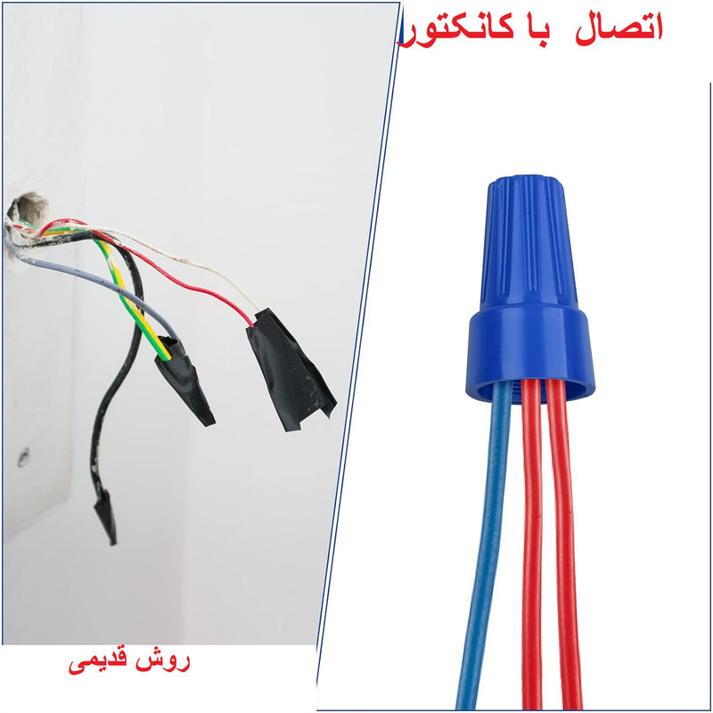 سرسیم مدل KITEP12345 مجموعه 66 عددی