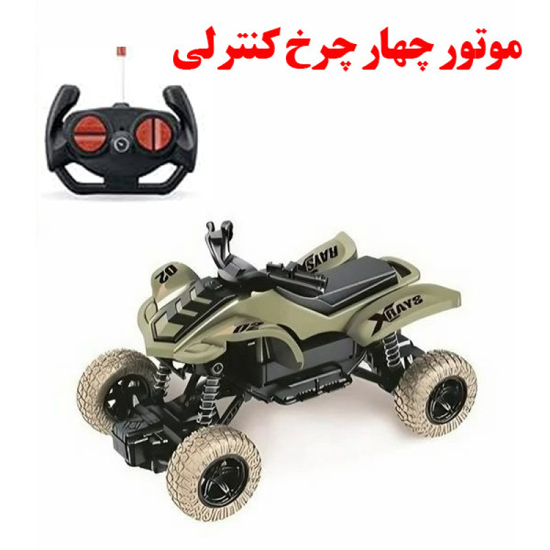 موتور بازی کنترلی مدل Tian Fa