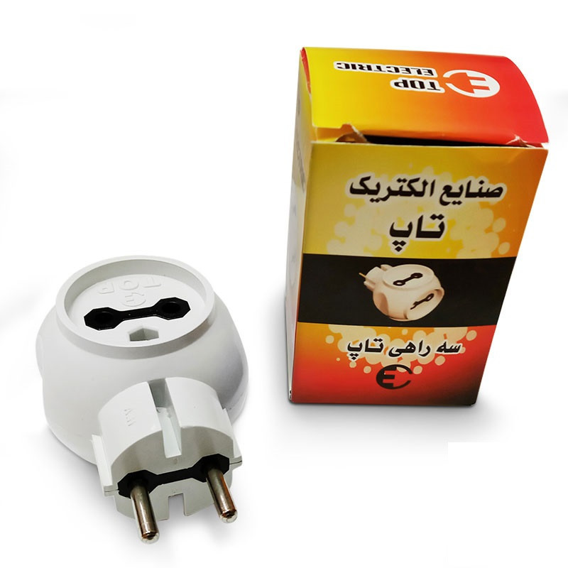 سه شاخه برق تاپ مدل A-H بسته 2 عددی