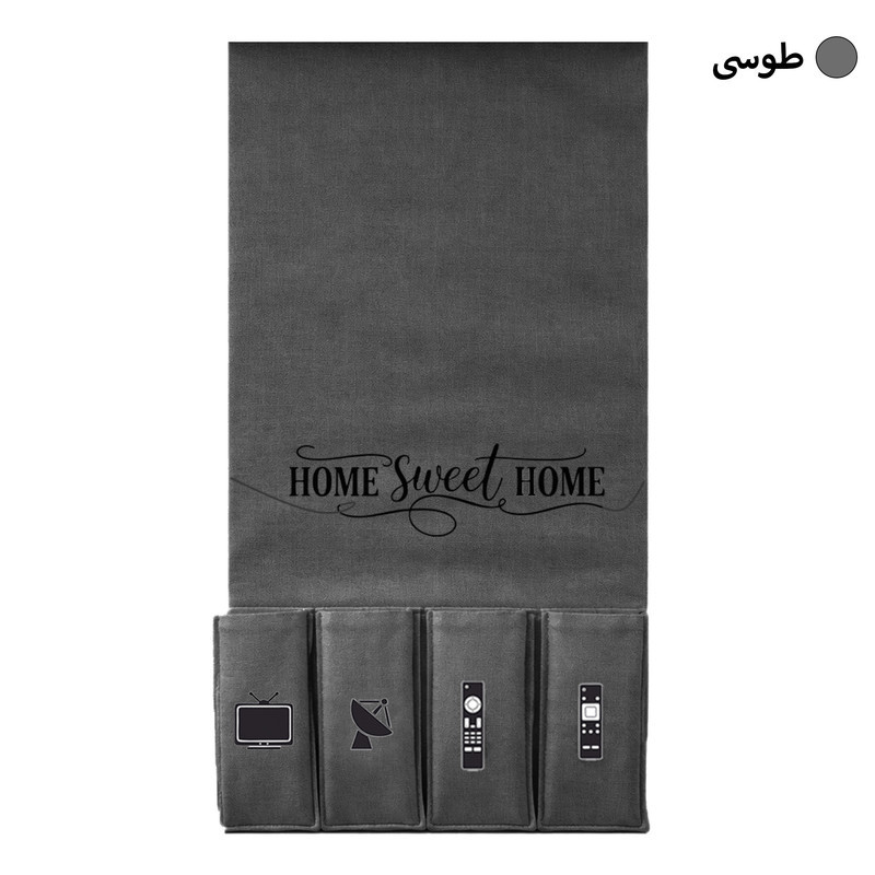 جای ریموت کنترل طرح لینن مدل HOME SWEET HOME کد R1