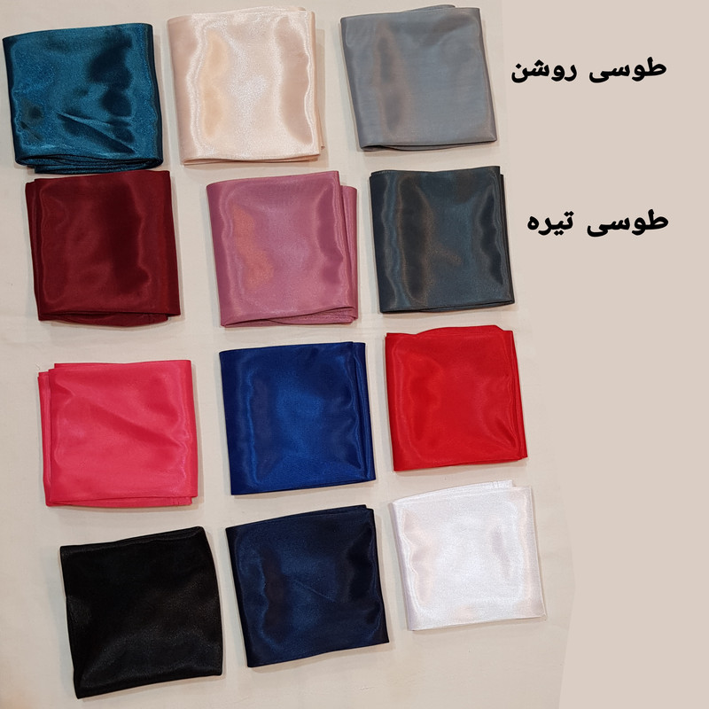 دستمال سر و گردن مدل C400