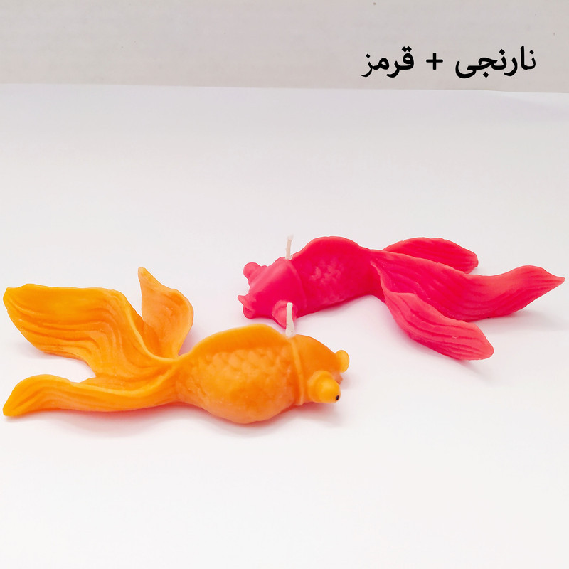 شمع هیوا مدل ماهی قرمز هفت سین طرح نوروز، بسته دو عددی