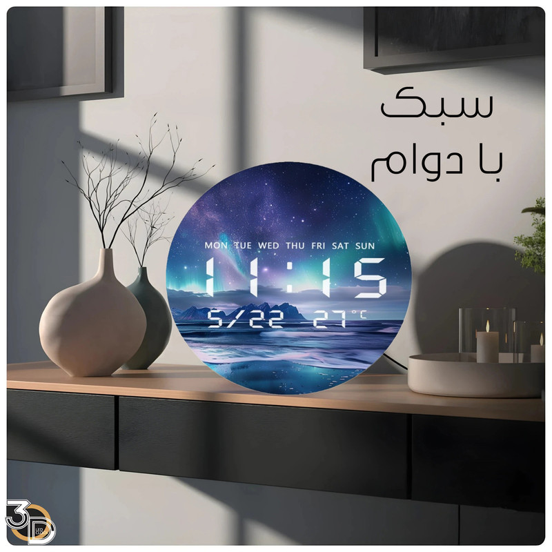 ساعت دیواری دیجیتال مدل JG 1001-32