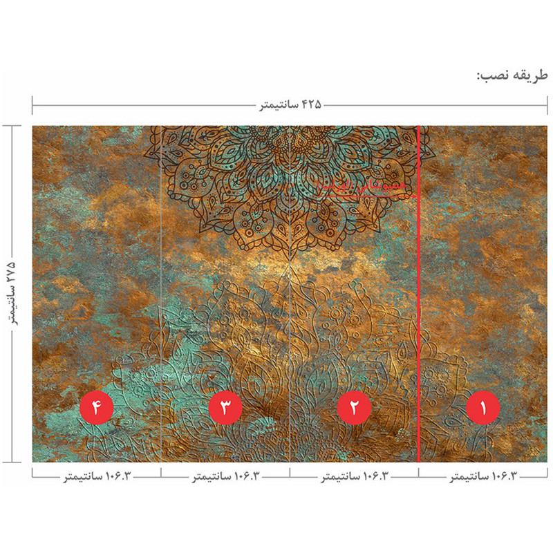 کاغذ دیواری مدل 03918011