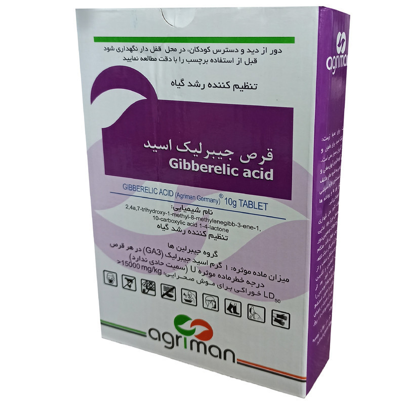 قرص هورمون گلدهی جیبرلیک اسید اگریمن مدل gs10 بسته 10عددی