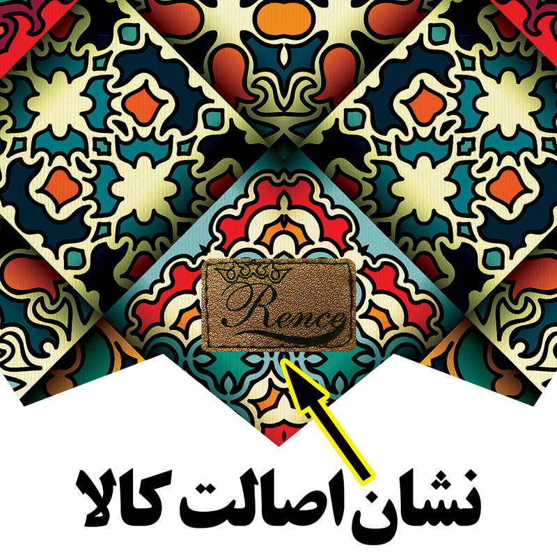 رومیزی رنس مدل T20-42078