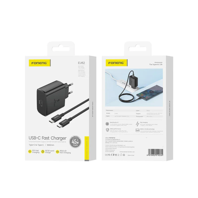شارژر دیواری 45 وات فوننگ مدل E45 به همراه کابل تبدیل USB-C
