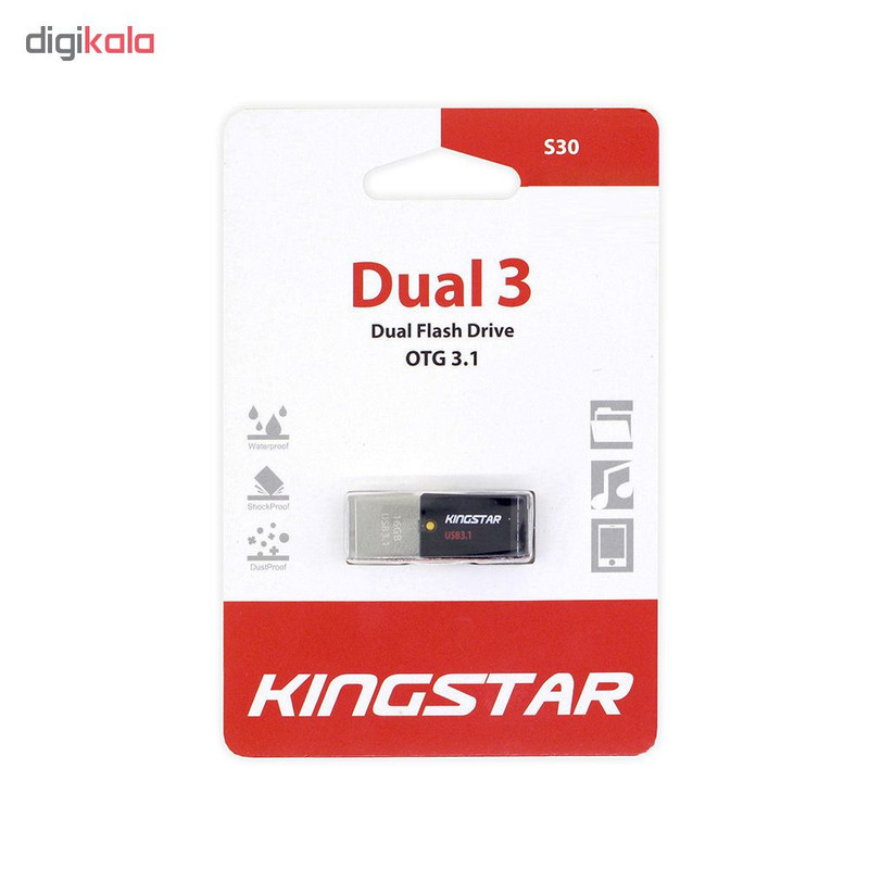 فلش مموری کینگ استار مدل S30 Dual 3 ظرفیت 64 گیگابایت
