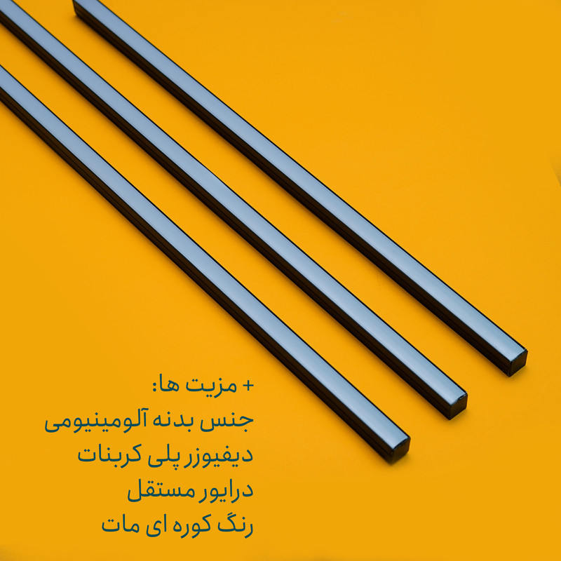 چراغ دیواری مدل D150  بسته 3 عددی