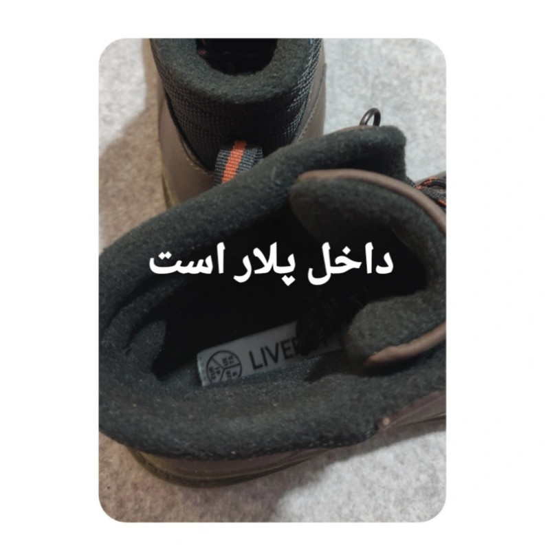 نیم بوت مردانه مدل Li 20594411