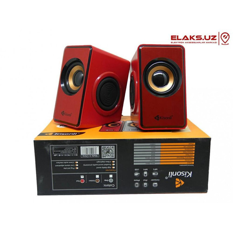 اسپیکر دسکتاپ کیسونلی مدل T-007