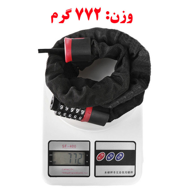 قفل دوچرخه مدل رمزدار زنجیر تمام فولادی کد 8362