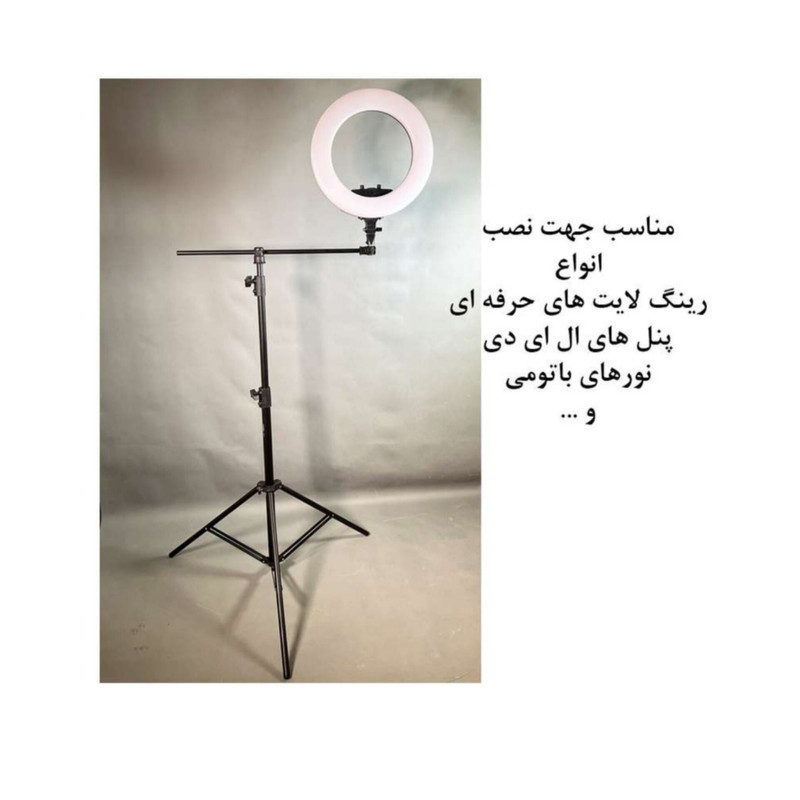 سه پایه نگهدارنده دوربین مدل K60