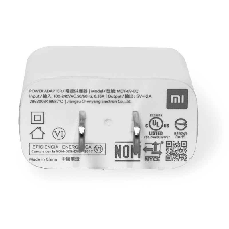 شارژر دیواری شیائومی مدل MDY-09-EQ