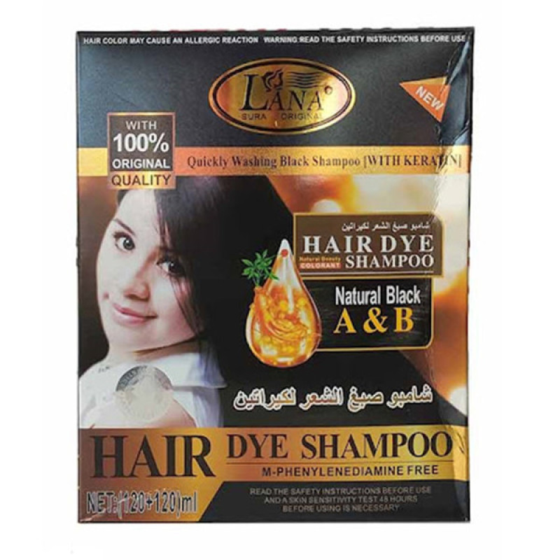 شامپو رنگ مو لانا مدل W_Dye حجم 120 میلی لیتر رنگ مشکی مجموعه 2 عددی