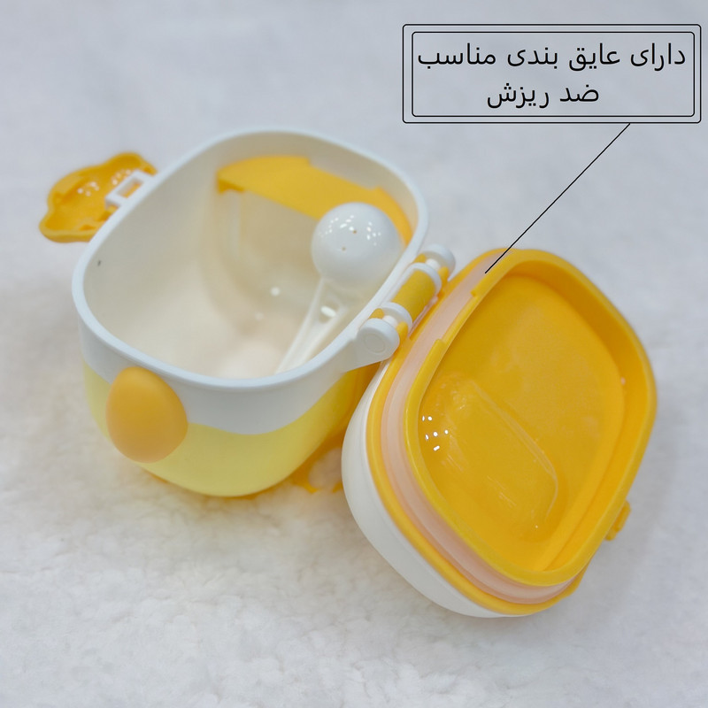 ظرف نگهدارنده شیر خشک کودک مدل CHICKEN کد 2025