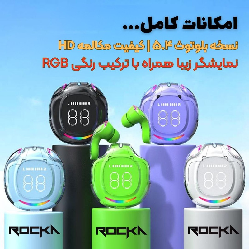 هدفون بلوتوثی روکا مدل RBT2OO