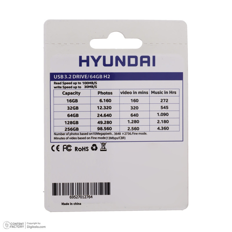 فلش مموری 64 گیگابایت هیوندای مدل H2 USB 3.2 با بدنه استیل ضد اثر انگشت، مقاوم در برابر آب، ضربه، شوک و گردوغبار، طراحی لوکس و سبک، مناسب حمل آسان و سازگار با تمامی سیستم‌عامل‌ها