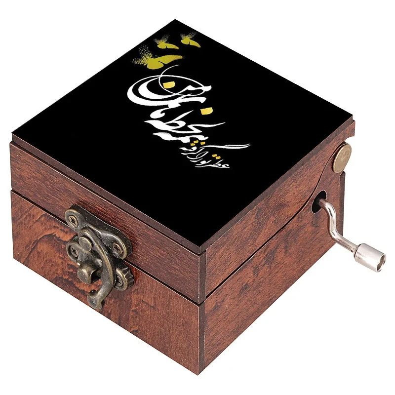 جعبه موزیکال مدل شعر کد N124