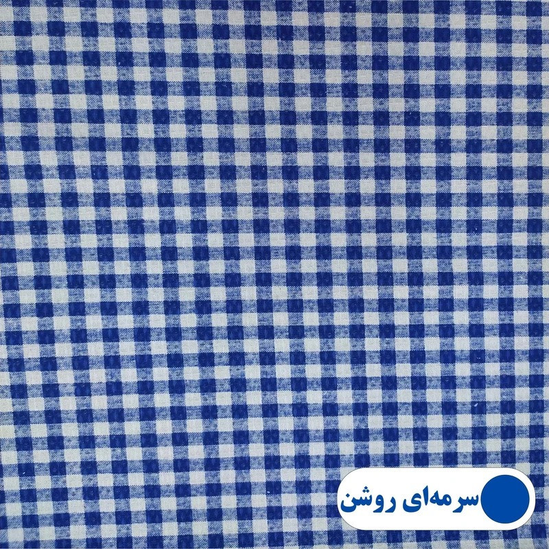 رومیزی اسپی توره مدل چهارخانه کد ET - B سایز 200x150 سانتی‌متر