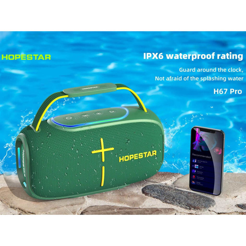 اسپیکر بلوتوثی قابل حمل هوپ استار مدل H67 PRO