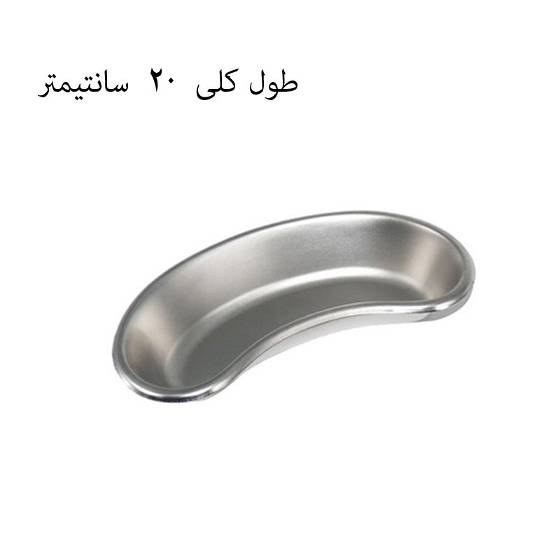 رسیور پزشکی و جا پنبه‌ای و گالی پات مدل SA3 مجموعه 3 عددی