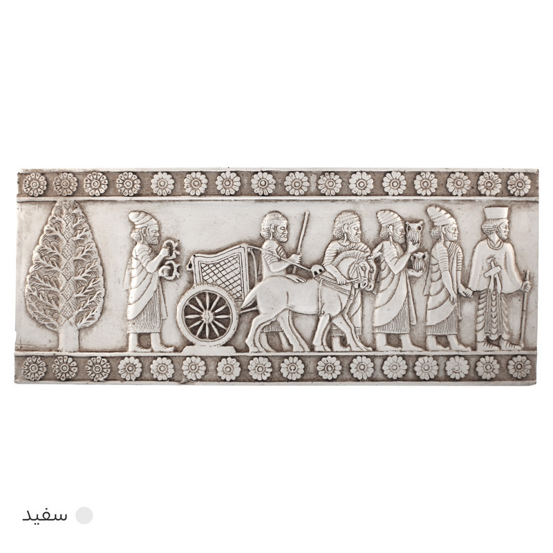 دیوارکوب تندیس و پیکره شهریار مدل کتیبه هدیه آوران لیدیایی کد MO3470