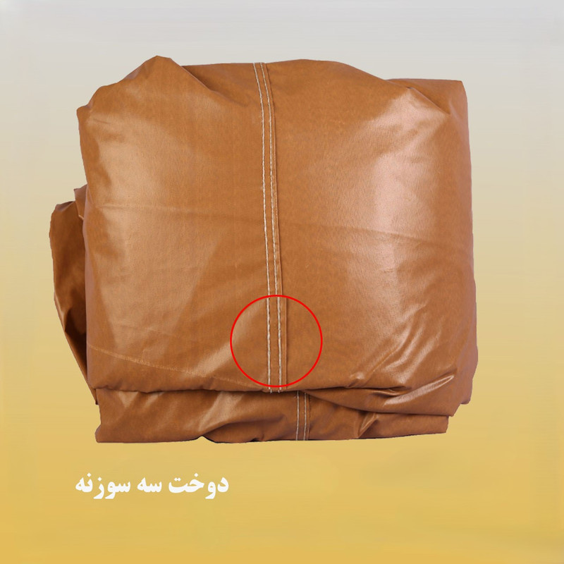 چادر خودرو لوکس سهیل مدل سی سی مناسب برای پژو پارس