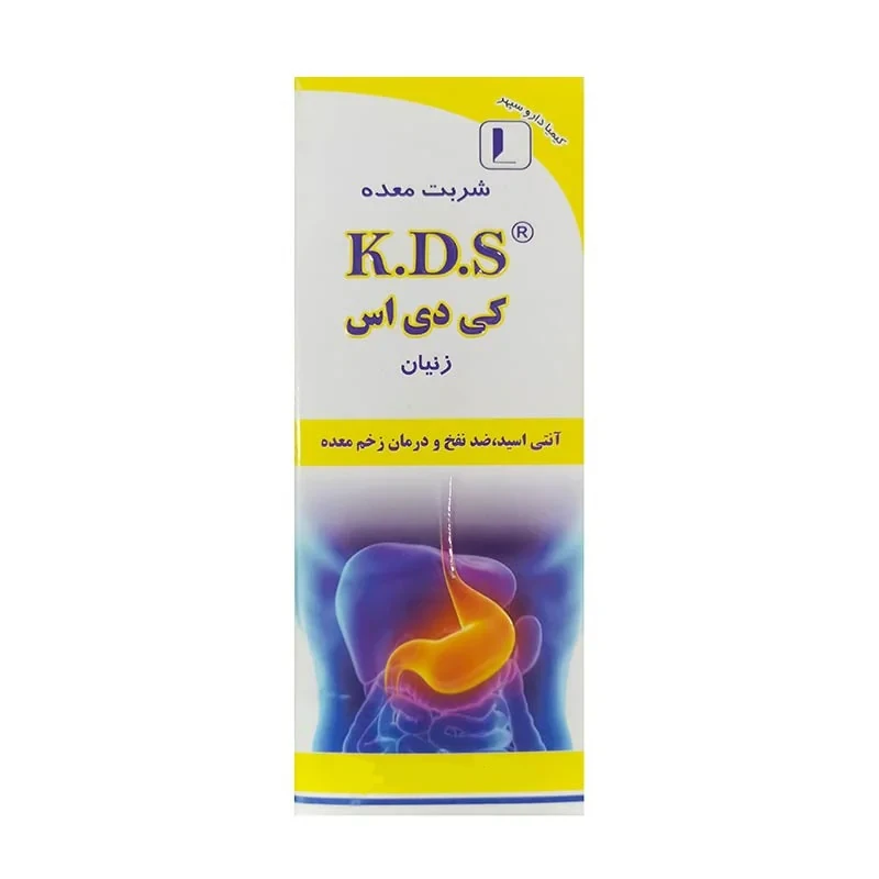 شربت معده زنیان کی دی اس - 240 میلی لیتر