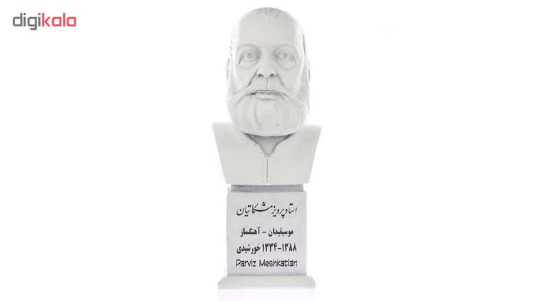 تندیس یادمان طرح پرویز مشکاتیان کد S169