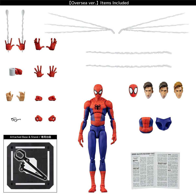 اکشن فیگور مدل اسپایدرمن شگفت انگیز سری Spiderman amazing  مجموعه 27 عددی